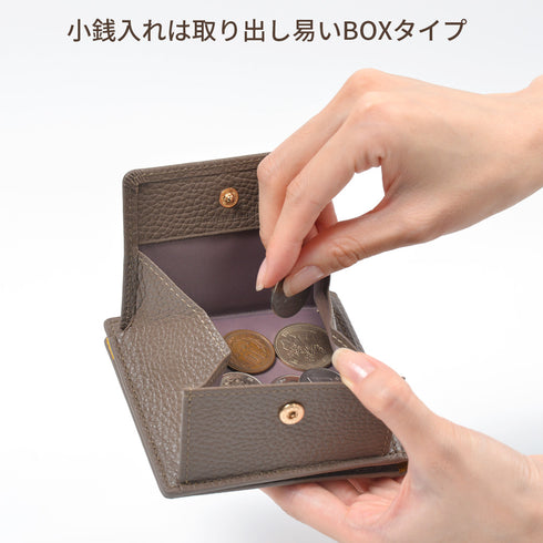 キャッシュレス財布 ボックス型小銭入れ / 薄い財布 スキミング防止 本革