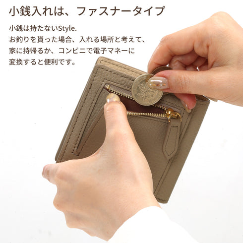 キャッシュレス財布 ファスナータイプ / 薄い財布 スキミング防止 本革