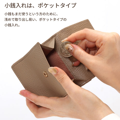 キャッシュレス財布 ポケットタイプ / 薄い財布 スキミング防止 本革