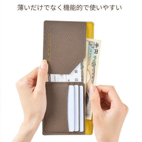 キャッシュレス財布 ボックス型小銭入れ / 薄い財布 スキミング防止 本革