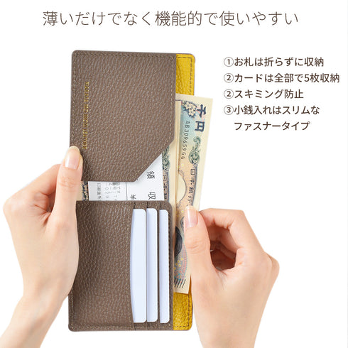 キャッシュレス財布 ファスナータイプ / 薄い財布 スキミング防止 本革