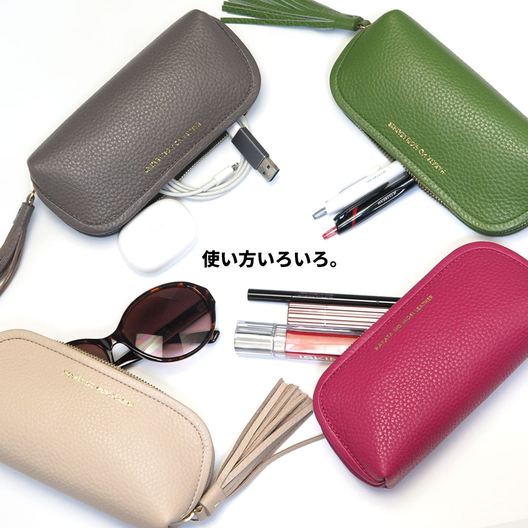 【表示価格から10%オフ!】マルチポーチ/化粧ポーチ 小物入れ 本革