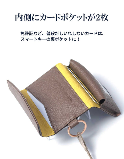 キーケース スマートキーケース / 本革 カード収納 3枚 キーリング付き