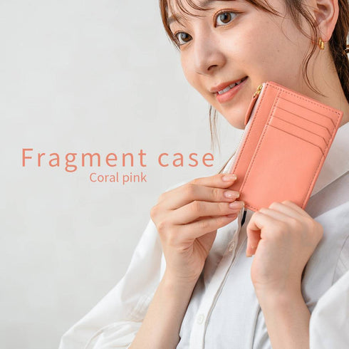 フラグメントケース