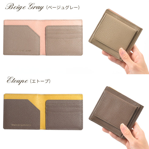 キャッシュレス財布 ボックス型小銭入れ / 薄い財布 スキミング防止 本革