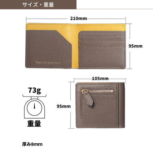 キャッシュレス財布 ファスナータイプ / 薄い財布 スキミング防止 本革