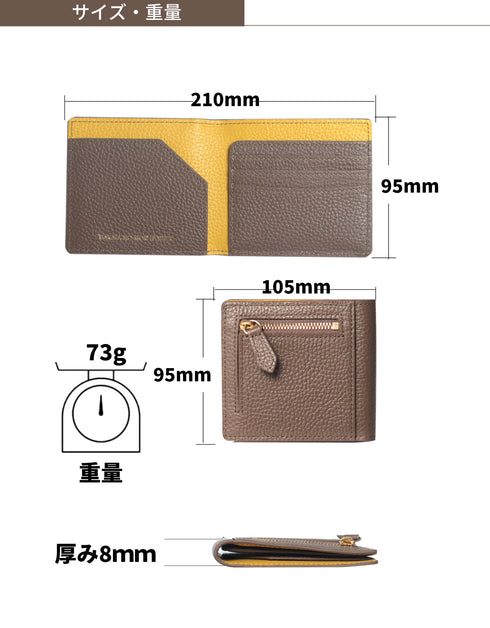 キャッシュレス財布 ファスナータイプ / 薄い財布 スキミング防止 本革