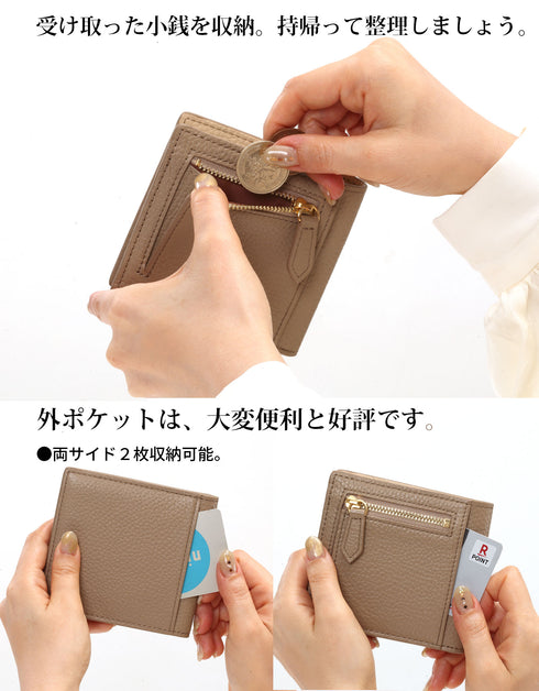 キャッシュレス財布 ファスナータイプ / 薄い財布 スキミング防止 本革