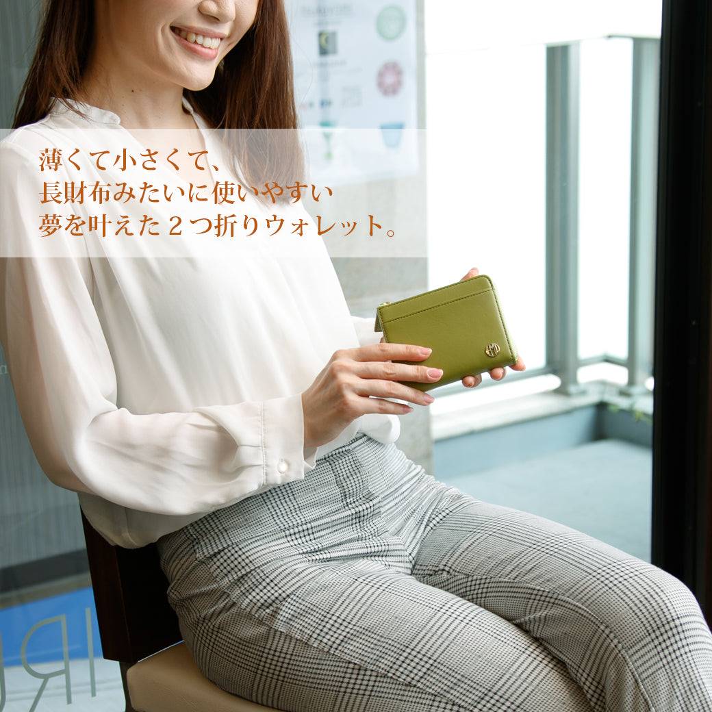 コンパクト ミニ 財布 / L字ファスナー スキミング防止