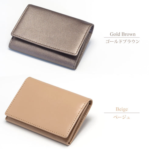 名刺入れ / ビジネス カードケース 本革