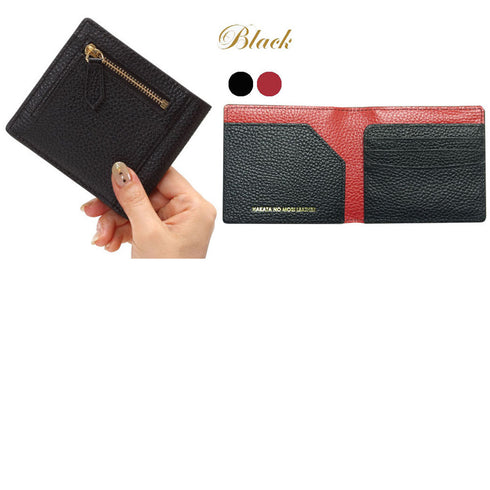 キャッシュレス財布 ファスナータイプ / 薄い財布 スキミング防止 本革