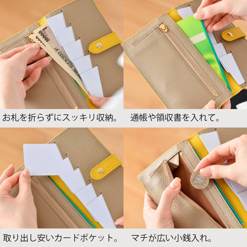 薄い長財布 / コンパクト長財布