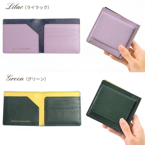 キャッシュレス財布 ボックス型小銭入れ / 薄い財布 スキミング防止 本革