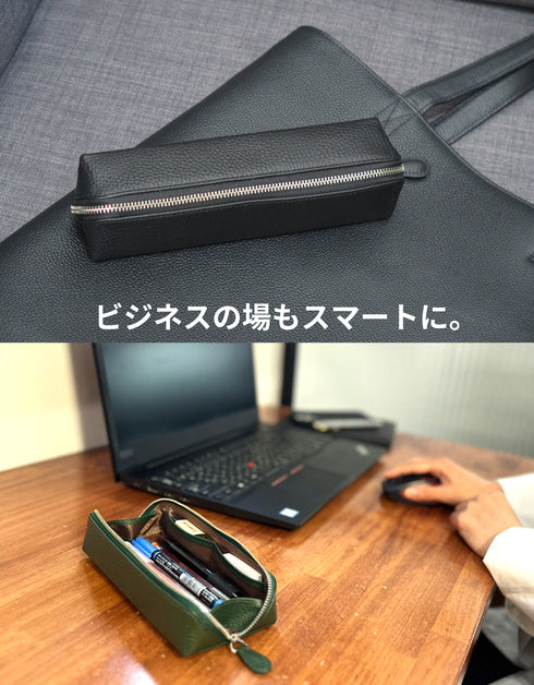 【 開けばトレイ 】スクエア ペンケース/ 本革