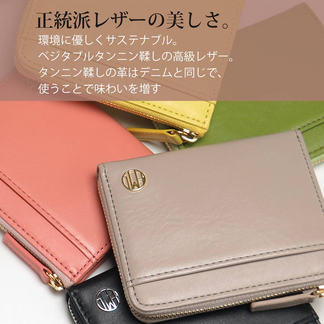 コンパクト ミニ 財布 / L字ファスナー スキミング防止