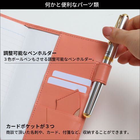 A6 ノートカバー / 手帳カバー 2冊 収納 / 本革