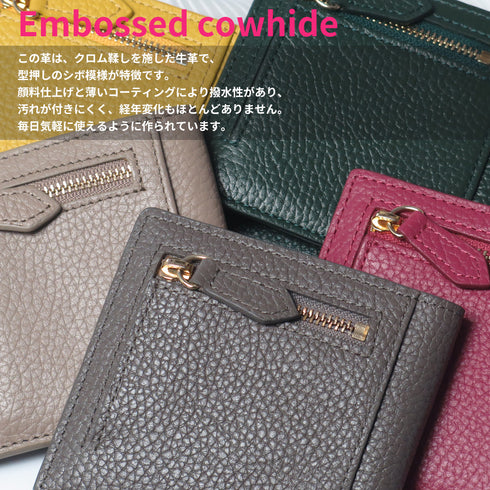 キャッシュレス財布 ファスナータイプ / 薄い財布 スキミング防止 本革