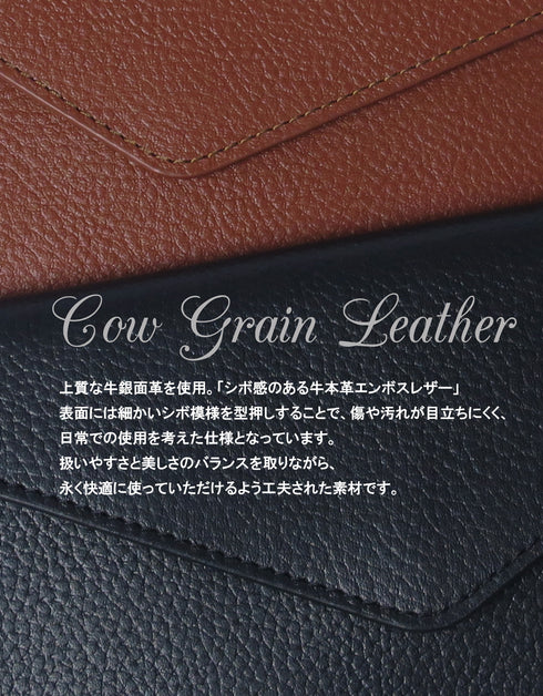 薄い 長財布 本革|一方方向設計 封筒のような財布 FLAT.
