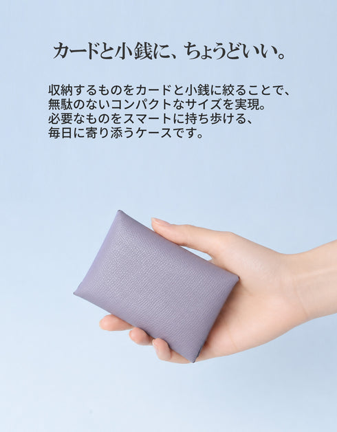 本革 カードも入るコインボックス / ミニ財布 小銭入れ 名刺入れ スマートキー