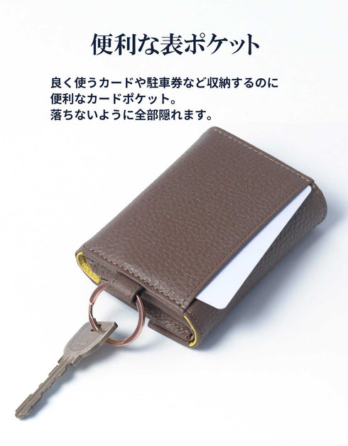 キーケース スマートキーケース / 本革 カード収納 3枚 キーリング付き