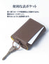 キーケース スマートキーケース / 本革 カード収納 3枚 キーリング付き