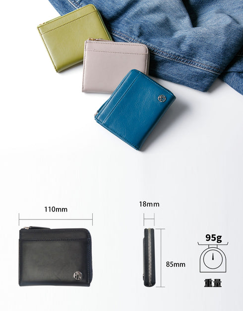 コンパクト ミニ 財布 / L字ファスナー スキミング防止 本革