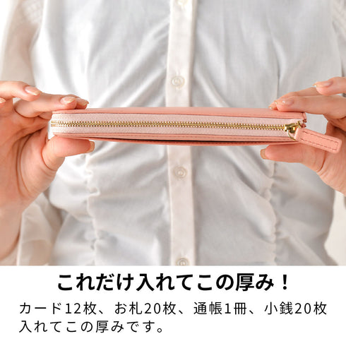 長財布 / L字ファスナー スキミング防止 本革