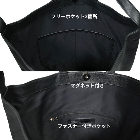 シュリンクレザー ワンショルダーバッグ【SEEKER 】