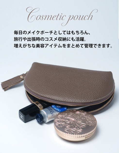 ラウンドポーチ 本革|化粧ポーチ 小物入れ タッセル付