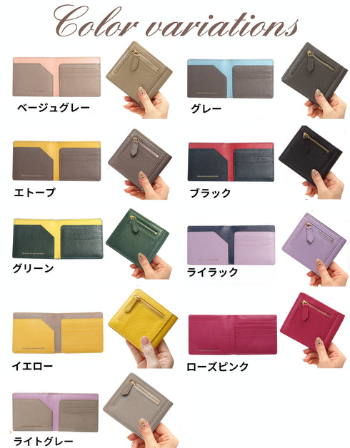 キャッシュレス財布 ファスナータイプ / 薄い財布 スキミング防止 本革
