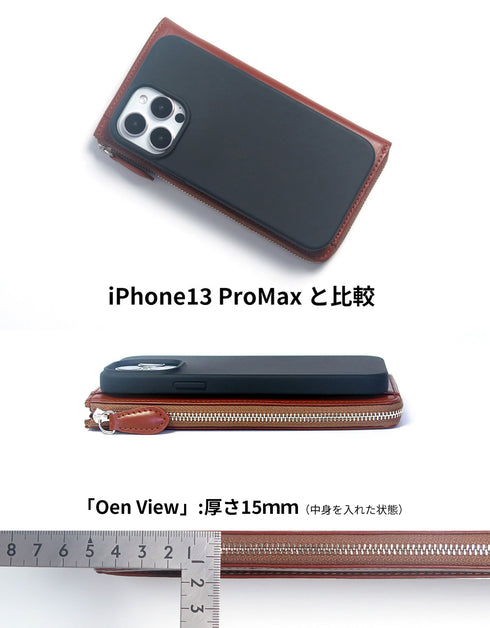 One View: Ⅼ字ファスナー 小さい長財布