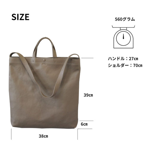 シュリンクレザー ワンショルダーバッグ【SEEKER 】