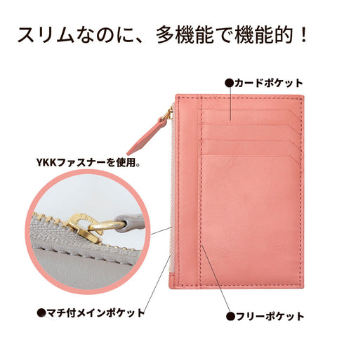 フラグメントケース/薄い財布 本革