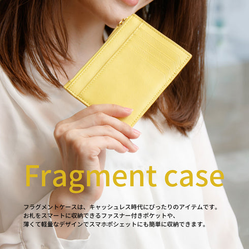 フラグメントケース/薄い財布 本革