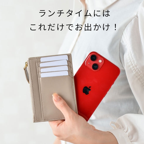 フラグメントケース/薄い財布 本革