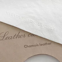 鹿革クリーニングクロス(1枚×2パック) /ギフト 返礼品 プレゼント