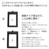 タテ型IDカードケース/本革縦型IDカードホルダー 両面クリア