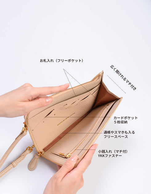 スマホポーチ / お財布ショルダー 本革