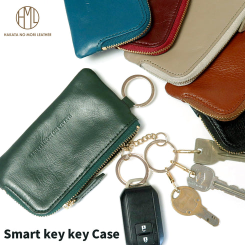 スマートキー キーケース / カード 小銭入れ / 牛本革