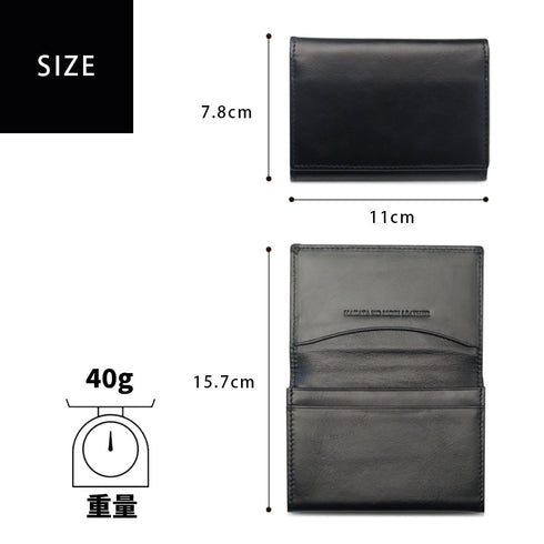 名刺入れ / ビジネス カードケース 本革