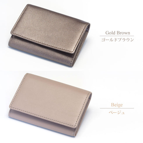 名刺入れ / ビジネス カードケース 本革