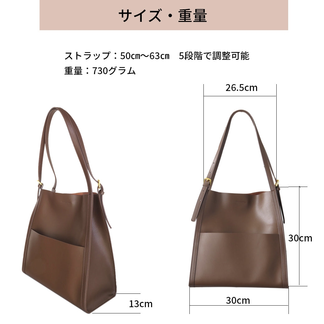 トートバッグ大 手持ち調整可