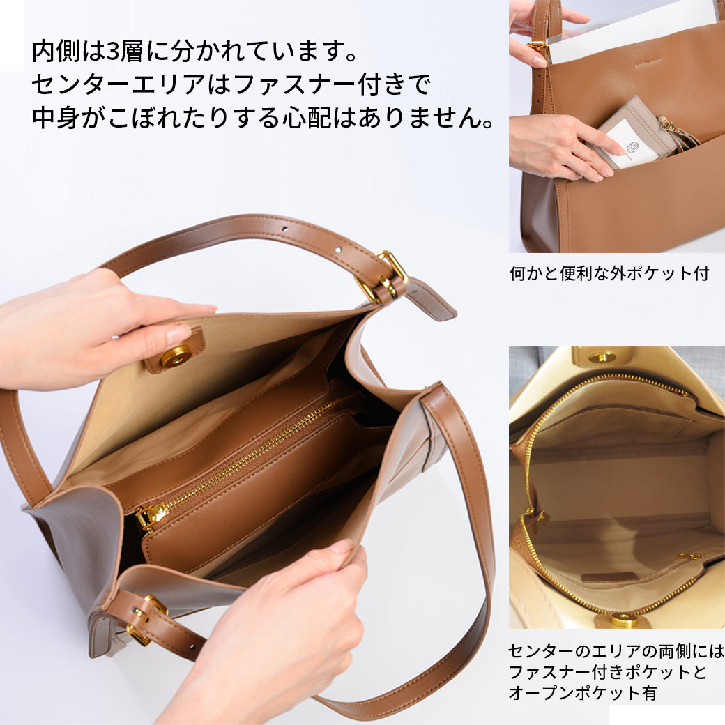 トートバッグ大 手持ち調整可
