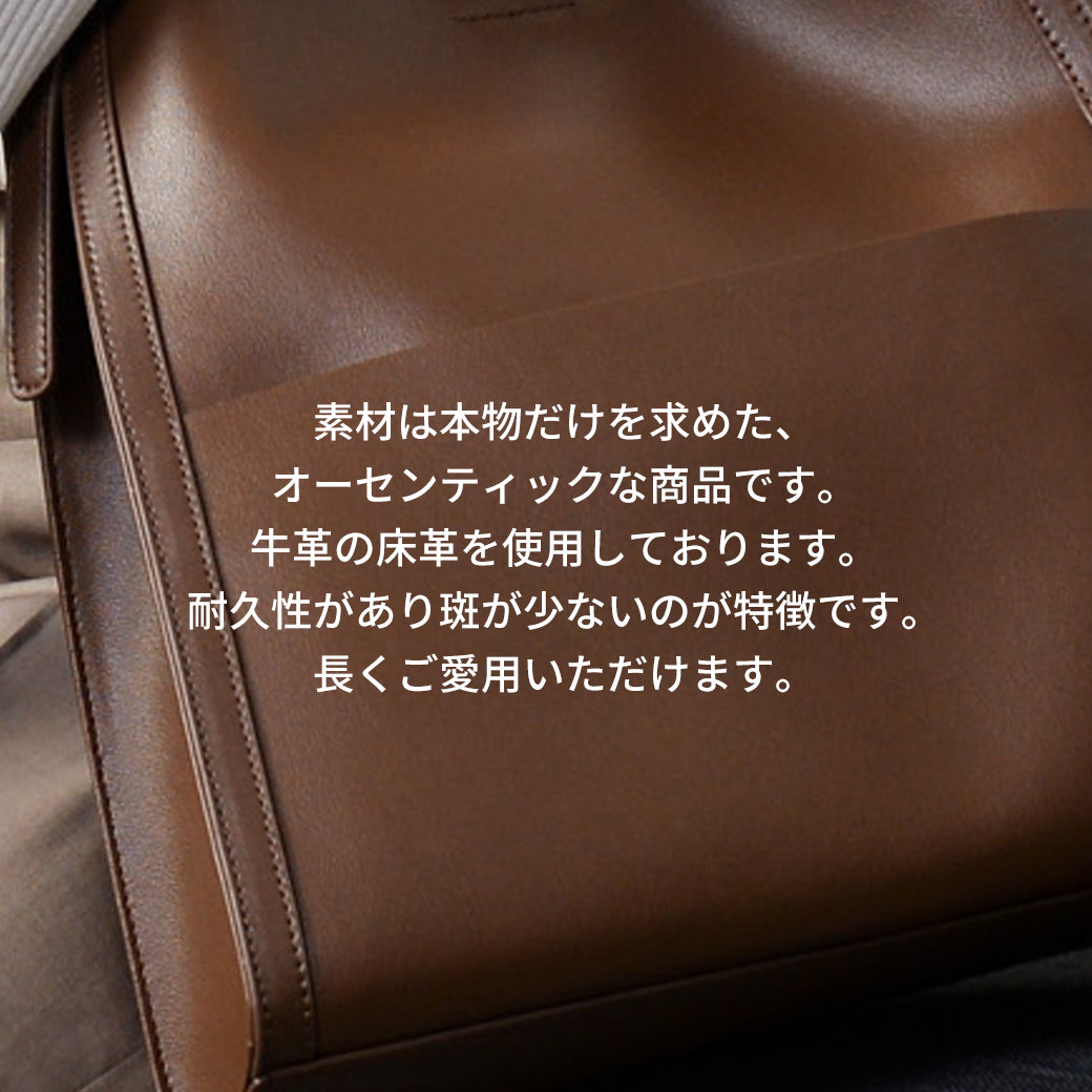 トートバッグ大 手持ち調整可