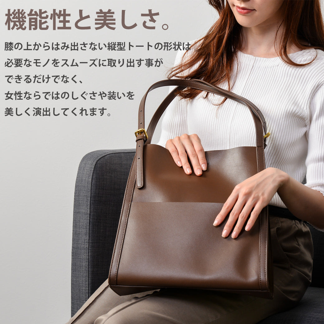 トートバッグ大 手持ち調整可