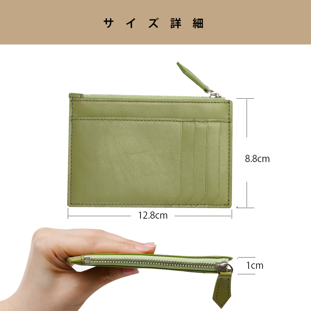 フラグメントケース