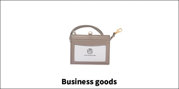 business goods