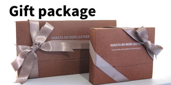 Gift package
