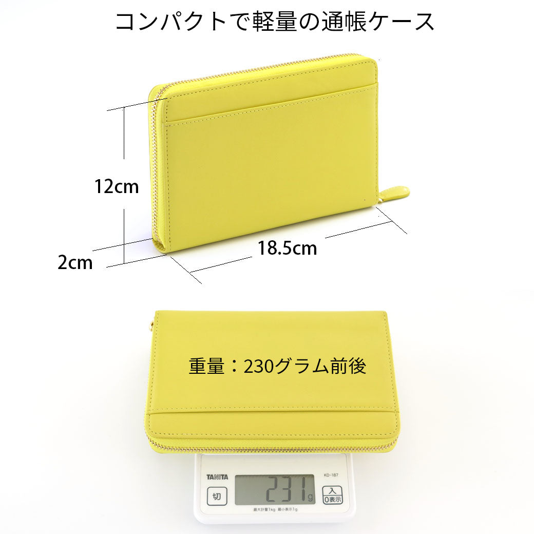 コンパクトで軽量