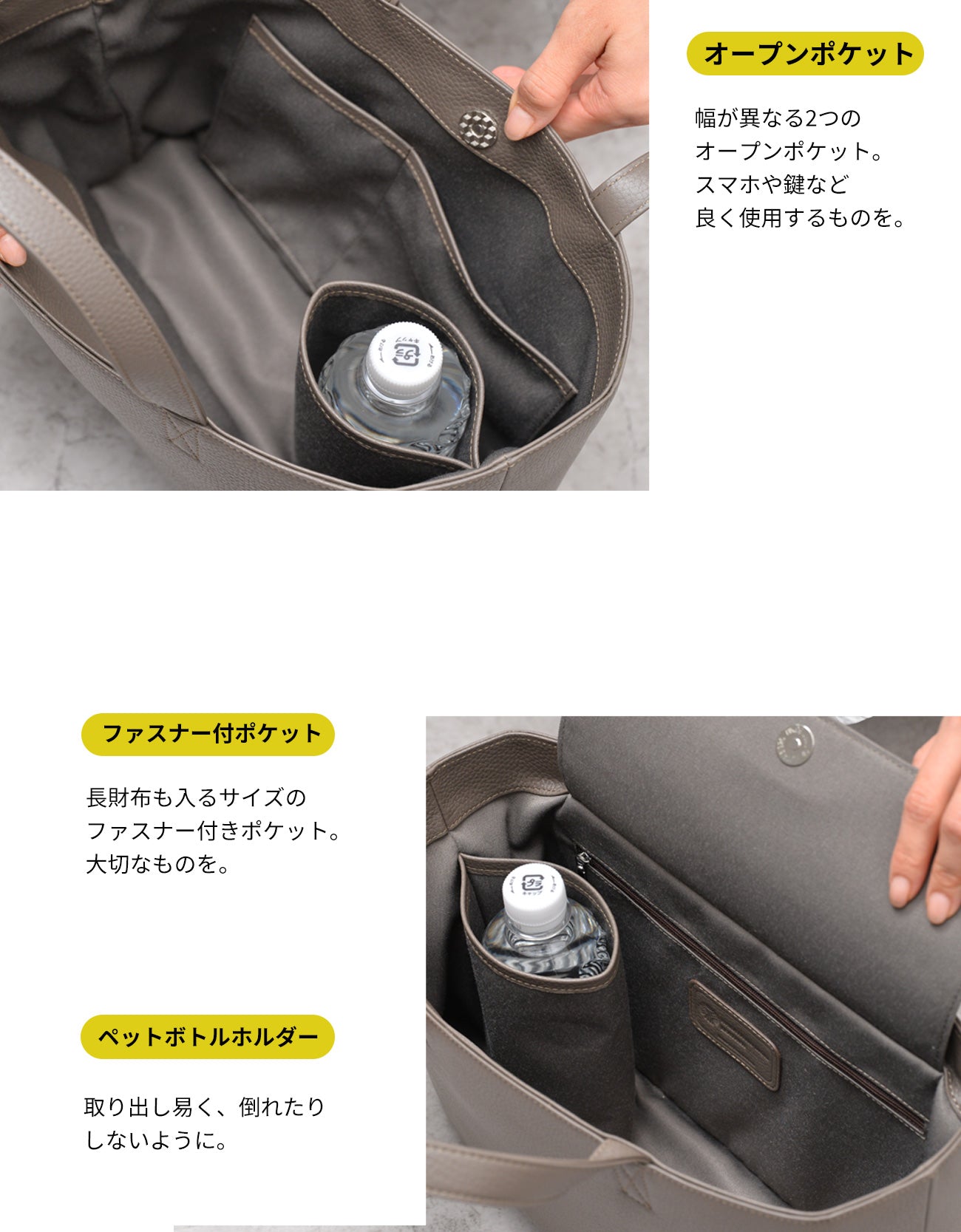 トートバッグ[ Foil フォイル] A4横型 小さめ 本革 ミニトート